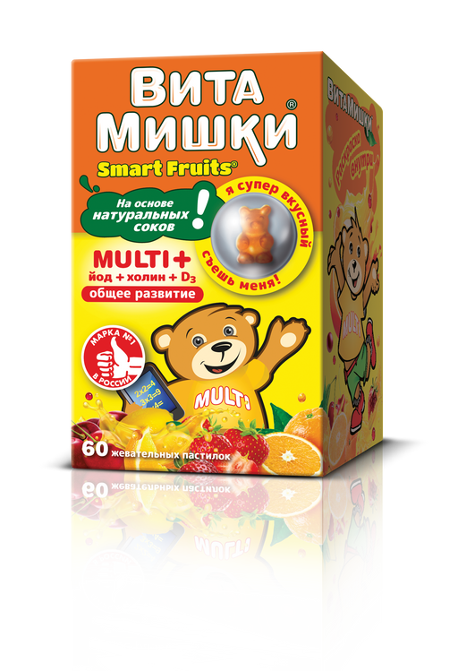 ВитаМишки Multi + йод + холин, 2400 мг, пастилки жевательные, ассорти, 60 шт.