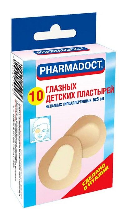 Pharmadoct Пластырь глазной детский, 6х5см, пластырь, 10 шт.