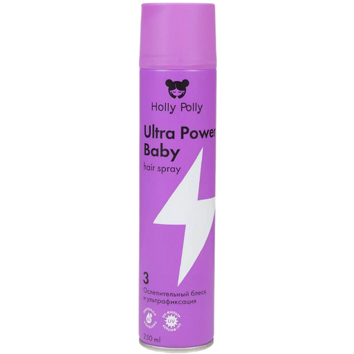 Holly Polly Ultra Power Baby Лак для волос Ослепительный блеск и ультрафиксация, лак для волос, 250 мл, 1 шт.