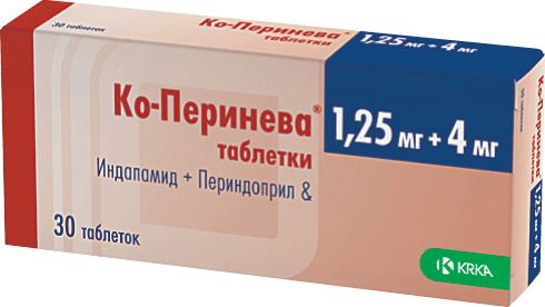 Ко-Перинева, 1.25 мг+4 мг, таблетки, 30 шт.