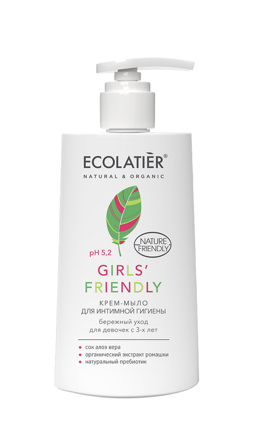 Ecolatier Крем-мыло для интимной гигиены Girls' Friendly, бережный уход для девочек с 3-х лет, 250 мл, 1 шт.