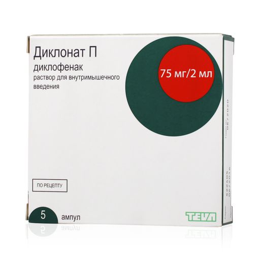 Диклонат П, 37.5 мг/мл, раствор для внутримышечного введения, 2 мл, 5 шт.