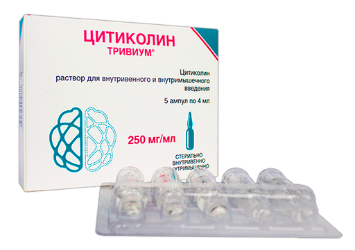 Цитиколин Тривиум, 250 мг/мл, раствор для внутривенного и внутримышечного введения, 4 мл, 5 шт.