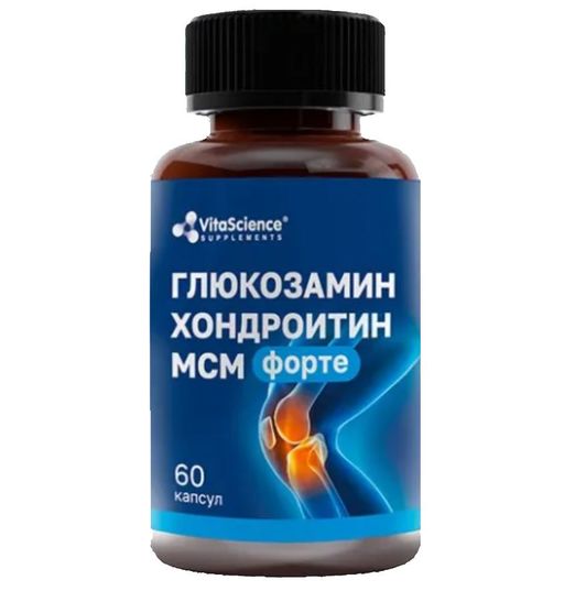 Vitascience Глюкозамин Хондроитин МСМ Форте, капсулы, 60 шт.