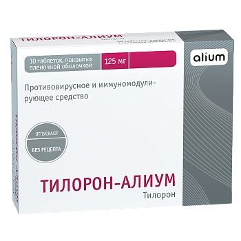 Тилорон-Алиум, 125 мг, таблетки, покрытые пленочной оболочкой, 10 шт.