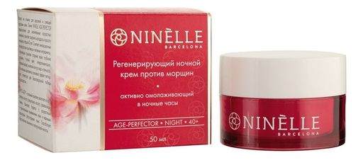 Ninelle Age-Perfector Крем против морщин ночной регенерирующий, крем, 50 мл, 1 шт.