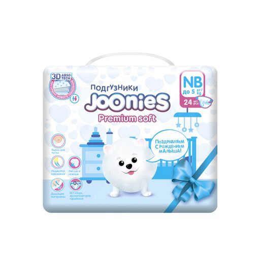 Joonies Premium soft Подгузники детские, р. NB, 0-5 кг, 24 шт.