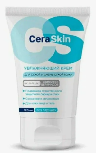CeraSkin крем для ног восстанавливающий, крем для ног, для сухой и очень сухой кожи, 50 мл, 1 шт.