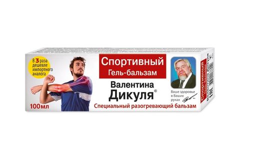 Валентина Дикуля гель-бальзам спортивный, гель-бальзам, 100 мл, 1 шт.