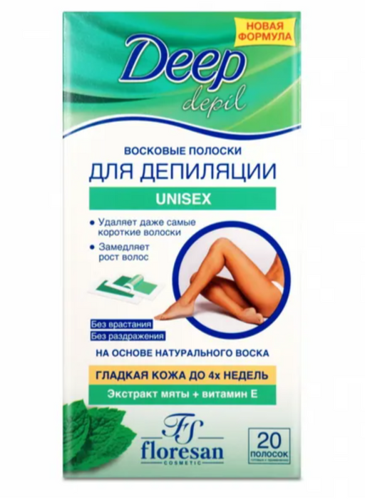 Floresan Deep Depil Восковые полоски для депиляции Unisex, Ф-483, полоски восковые, с мятой, 20 шт.