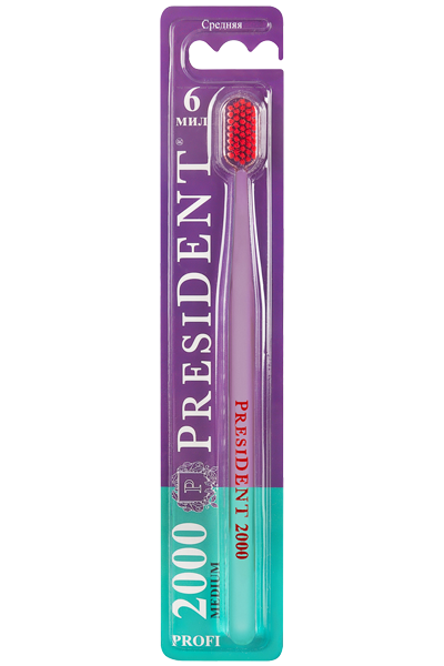 PresiDent Profi Medium зубная щетка 2000 средняя, 1 шт.