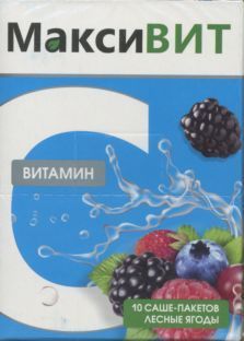 Максивит Витамин С, порошок для приема внутрь, лесные ягоды, 16 г, 10 шт.