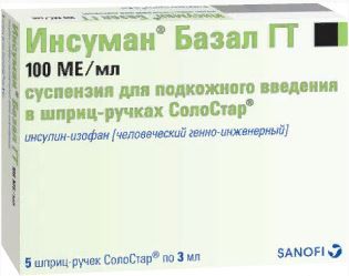 Инсуман Базал ГТ, 100 МЕ/мл, суспензия для подкожного введения, 3 мл, 5 шт.