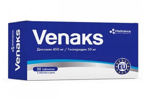 Vitascience Венакс, таблетки, 30 шт.