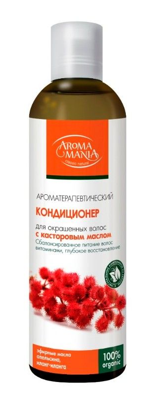 Aroma Mania Кондиционер для волос, с касторовым маслом, кондиционер для волос, 250 мл, 1 шт.