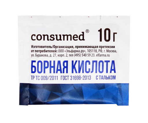 Consumed Пудра гигиеническая борная кислота с тальком, порошок, 10 г, 1 шт.