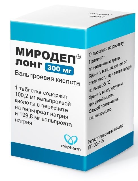 Миродеп Лонг, 300 мг, таблетки пролонгированного действия, покрытые оболочкой, 100 шт.