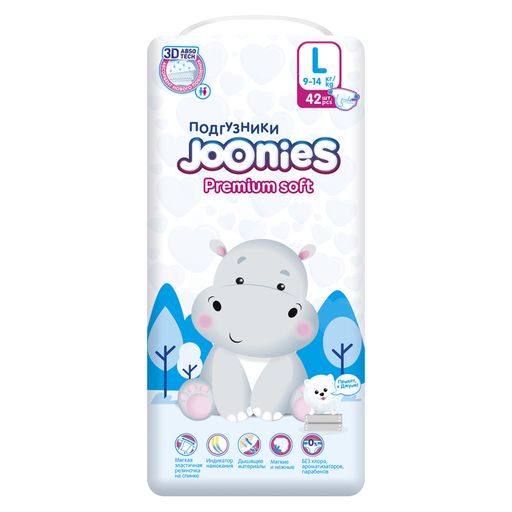 Joonies Premium soft Подгузники детские, L, 9-14 кг, 42 шт.