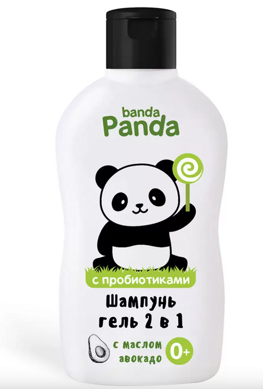 Наша Мама Banda Panda Средство для купания и шампунь 2в1, 0+, 250 мл, 1 шт.