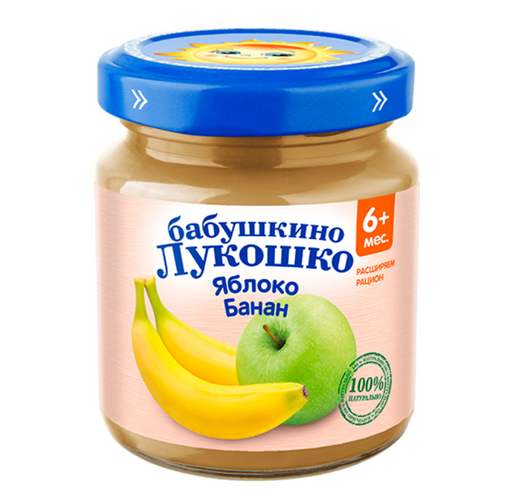 Бабушкино Лукошко Пюре яблоко банан, для детей с 6 месяцев, пюре, 100,0 г, 1 шт.