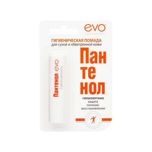 Пантенол EVO помада губная гигиеническая, 2.8 г, 1 шт.