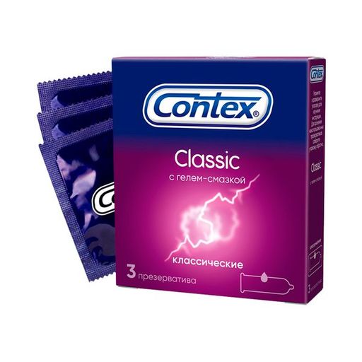 Презервативы Contex Classic, презервативы, 3 шт.