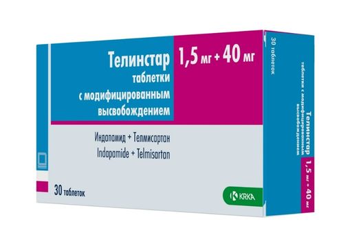Телинстар, 1,5 мг + 40 мг, таблетки с модифицированным высвобождением, 30 шт.