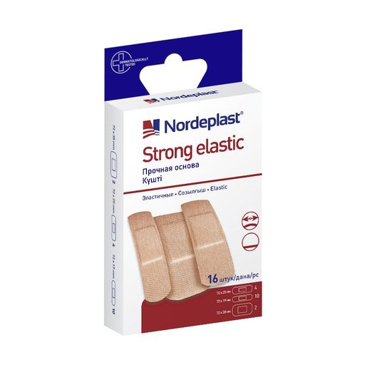 Nordeplast Strong Elastic набор пластырей, трех размеров, пластырь медицинский, 16 шт.