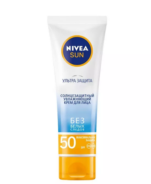 Nivea SUN Крем для лица солнцезащитный увлажняющий, SPF50, крем, Защита и загар, 50 мл, 1 шт.