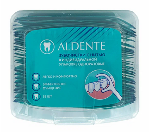 Aldente зубочистки с нитью, 35 шт.