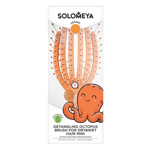 Solomeya Расческа для сухих и влажных волос мини Осьминог, расческа, оранжевого цвета, 1 шт.
