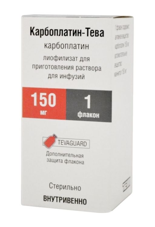 Карбоплатин-Тева, 150 мг, лиофилизат для приготовления раствора для инфузий, 1 шт.