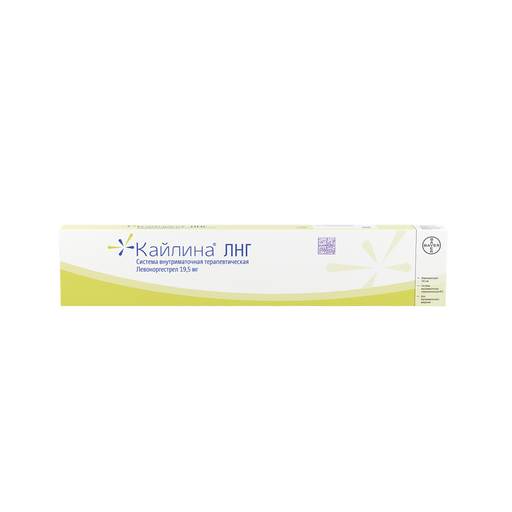 Кайлина ЛНГ, 19.5 мг, система внутриматочная терапевтическая - спираль, 1 шт.