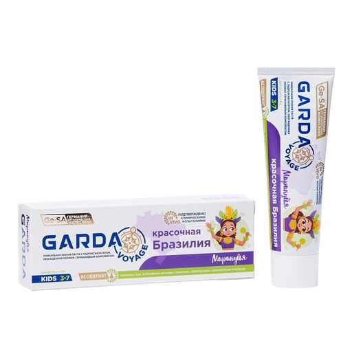 Garda Permanent Teeth Kids Зубная паста Красочная Бразилия, для детей с 3 до 7 лет, паста зубная, со вкусом маракуйи, 40 мл, 1 шт.