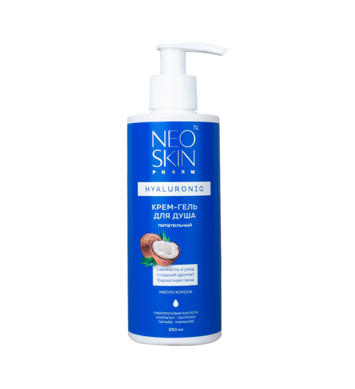 Neo Skin Hyaluronic Крем-гель для душа питательный с маслом кокоса, крем-гель, 250 мл, 1 шт.