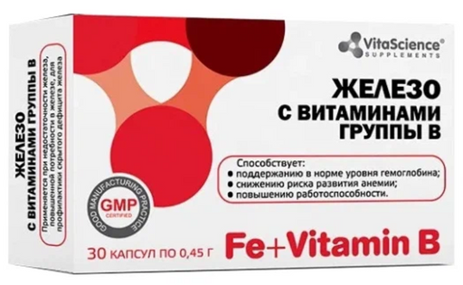 Vitascience Железо с витаминами группы B, капсулы, 30 шт.