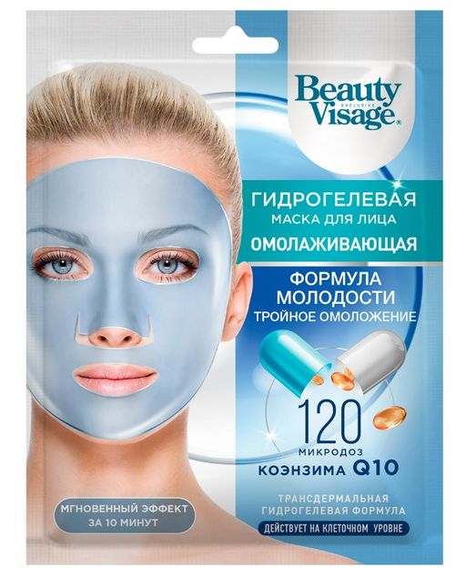 Beauty Visage Гидрогелевая маска для лица Омолаживающая, маска для лица, 1 шт.