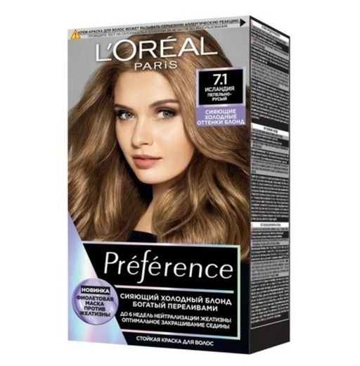 Loreal Paris Preference Стойкая краска для волос, краска для волос, тон 7.1 Исландия, пепельно-русый, 1 шт.