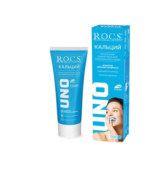 ROCS Uno Зубная паста Кальций, без фтора, паста зубная, 74 г, 1 шт.