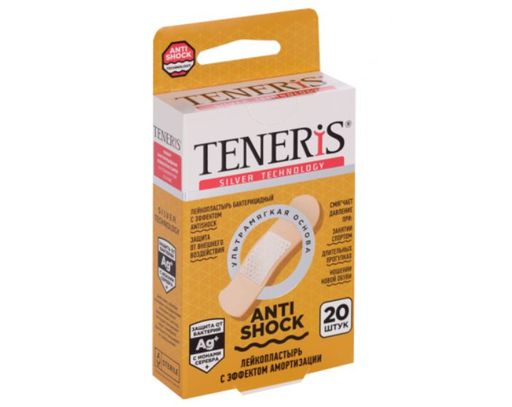 Teneris Antishock Набор пластырей, на полимерной основе с ионами серебра, 20 шт.