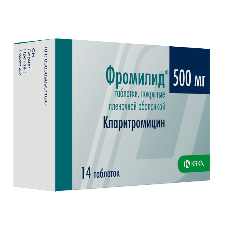 Вильпрафен таблетки покрытые пленочной оболочкой отзывы