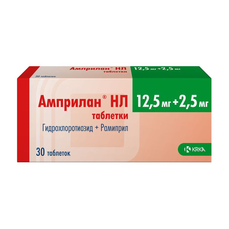 Купить амприлан 2.5. Амприлан 5 мг. Амприлан 2.5. Амприлан 1 25 мг. Амприлан таблетки.