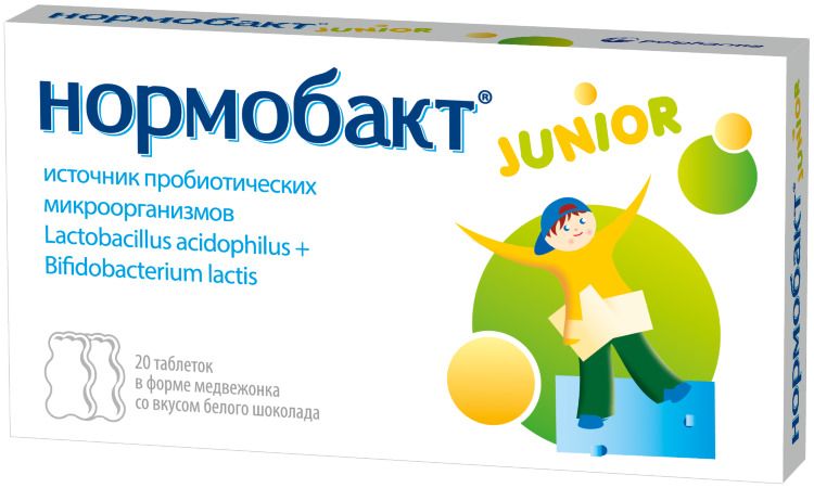 Нормобакт Junior, Таблетки, 20 Шт., Polpharma Купить В Ростове-На.