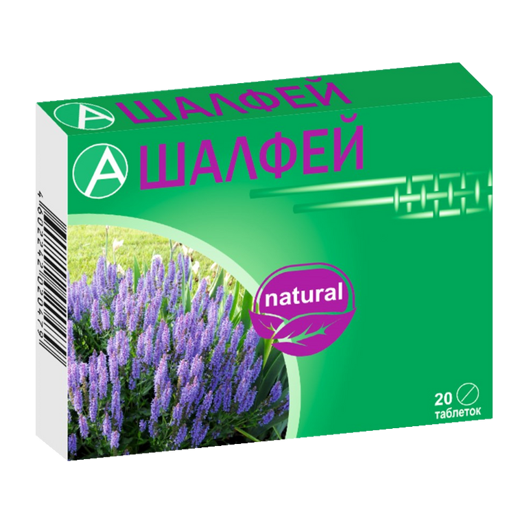 Шалфей на латинском. Шалфей таблетки 550мг. ТМА шалфей 550 мг. Шалфей таб. №20. Шалфей в таблетках таб 20 шт.