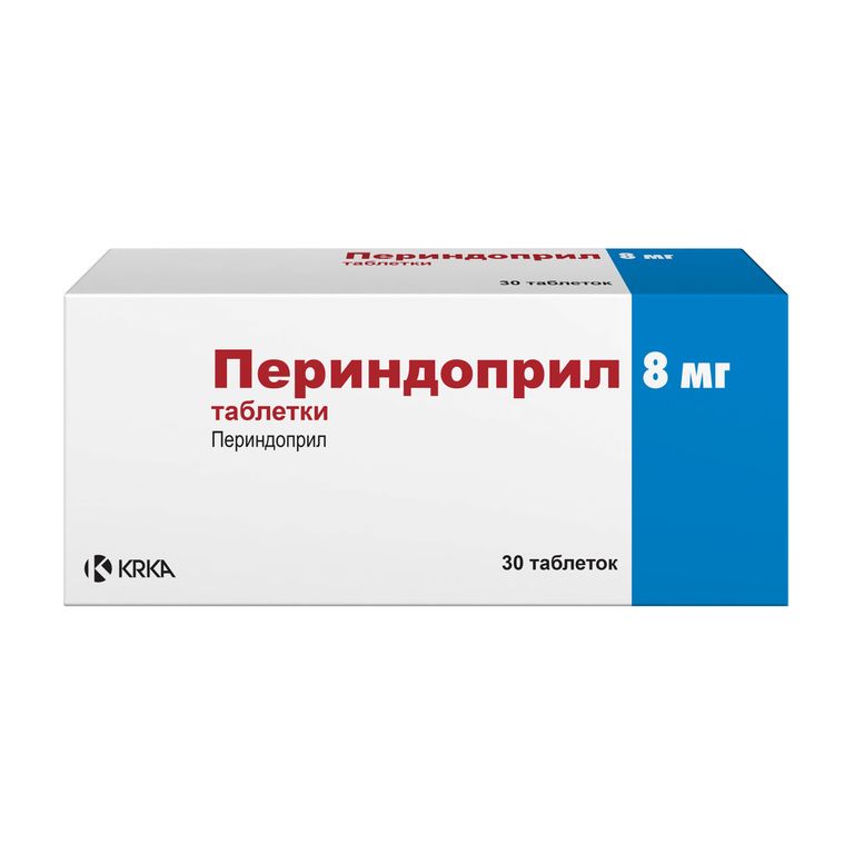Периндоприл дозировки какие бывают. Периндоприл таблетки 8мг. Периндоприл таблетки 8.
